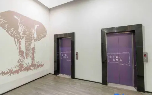 Hanting Hotel (Kunming Economic and Technological Development Zone Yunjing Road)