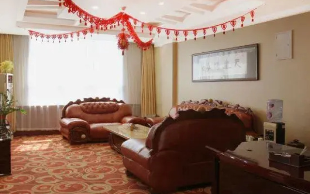 Shennong Hotel