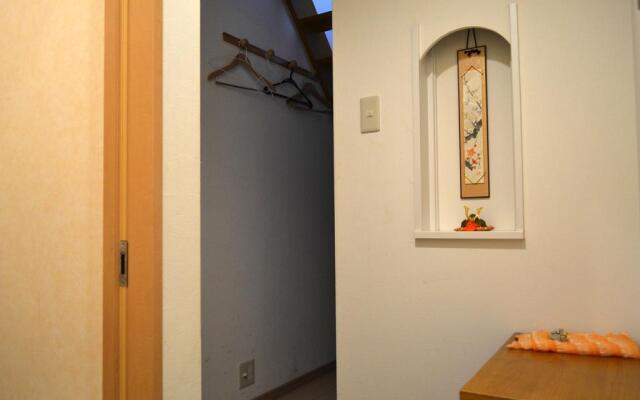 Guest House Hennka Kyoto
