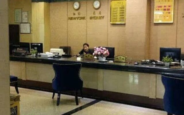 Kunming Haitang Hotel