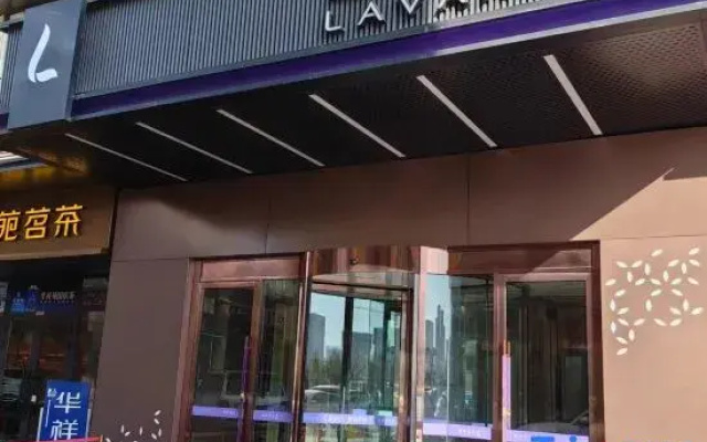 Lavande Hotel (Urumqi Hongguangshan International Convention and Exhibition Center)