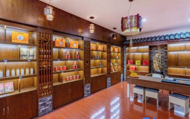 Jiuhuashan Center Hotel