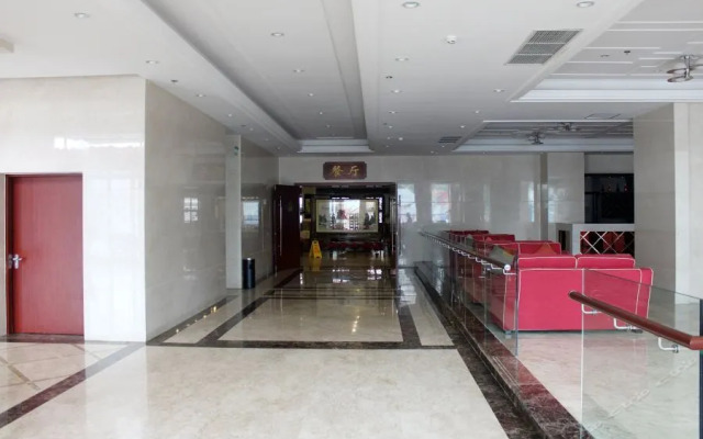 Aoyu Commercial Hotel