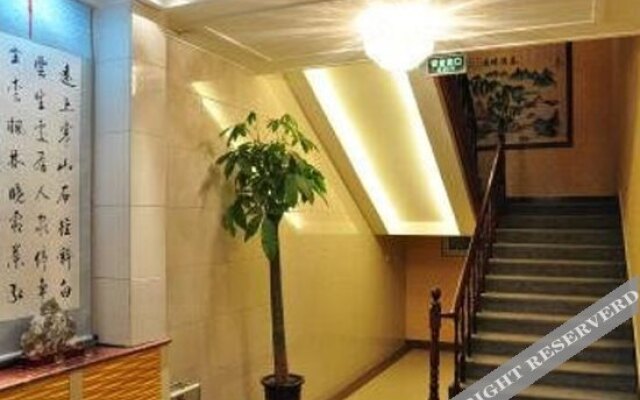Yijia Business Hotel