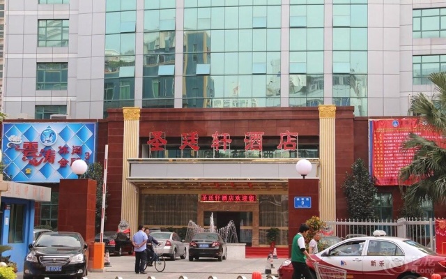 Palace Hotel — 2-star hotel in North District