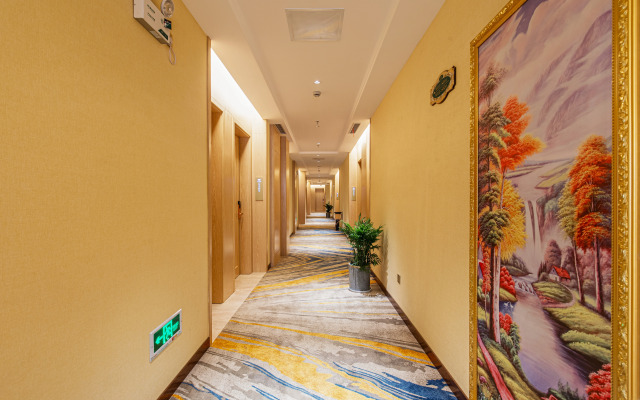 Vienna Hotel (Changzhou Zhixi)