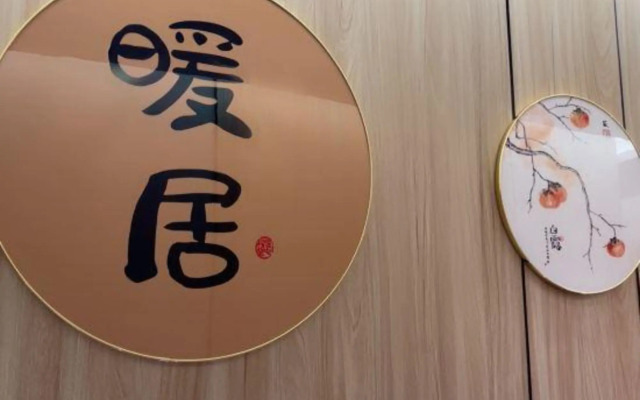 Qguoqiang Express Hostel