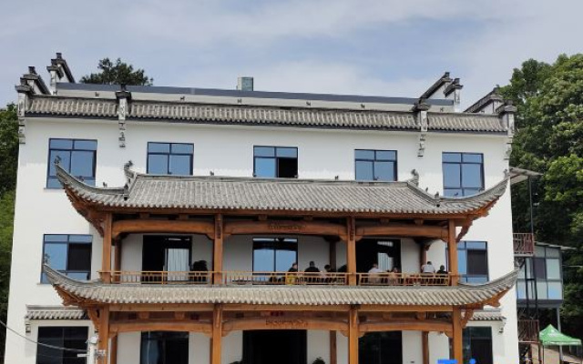 Anruixiang Inn — 2-star hotel in Huangshan