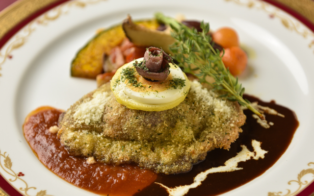 Ma Maison Fujigoko Saiko