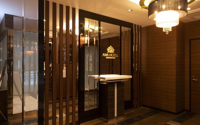 APA Hotel Himeji Ekikita