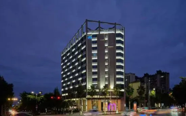MuShang Hotel
