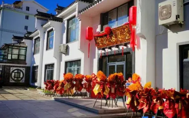 Yunduo Boyue Court