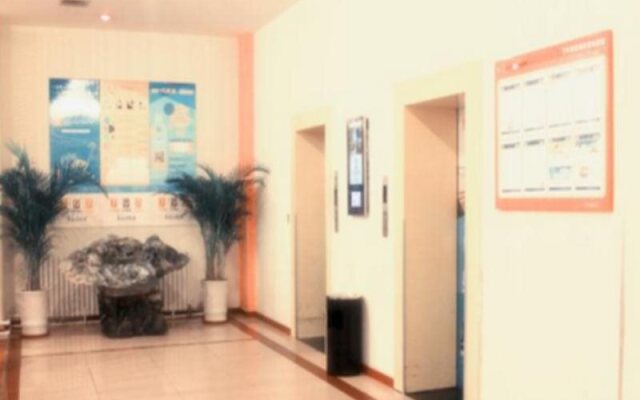7Days Inn Huhhot Gulou