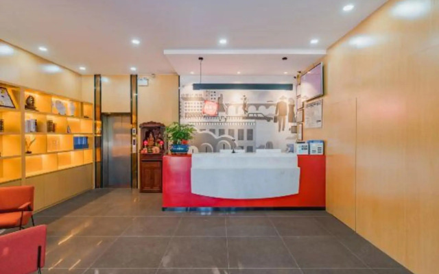 Shankee Hotel (Huizhou Hechang Fifth Road)