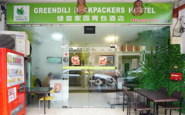 Greendili Backpackers Hostel