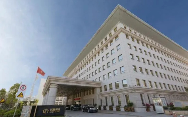 Xiamen Keju Hotel (Xiamen Wanda Tonggang Airport Branch)