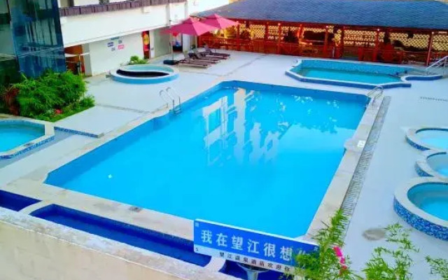 Guang Zhou Wangjiang Hot Spring Hotel