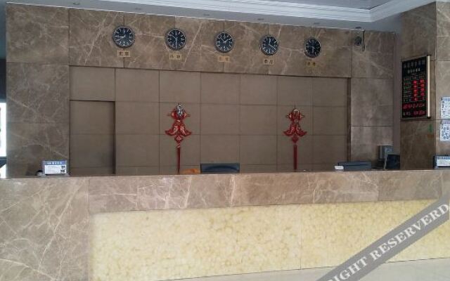 Xinhao Business Hotel