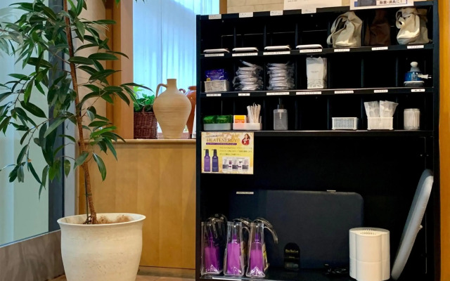 Akishima Station Hotel TOKYO