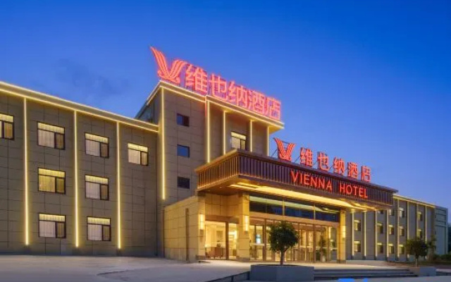 Vienna Hotel (Tianshui High-Speed Railway South Station Qiaonan International Shopping Plaza) – Exterior – Tianshui