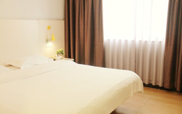 Wenxin Hotel Xueyuan