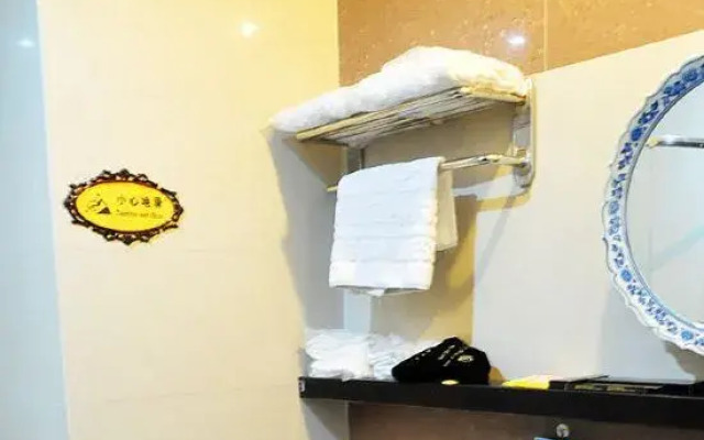 Xiangshan Business Hotel