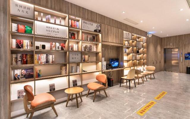 Hanting Hotel Wuhu Fanchang