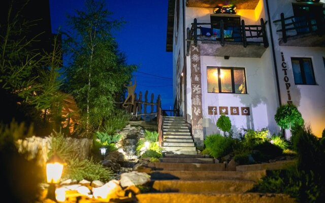 Stara Pravda Hotel - History