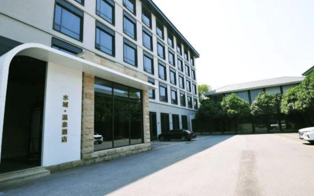 Shuiyu Hot Spring Holiday Hotel