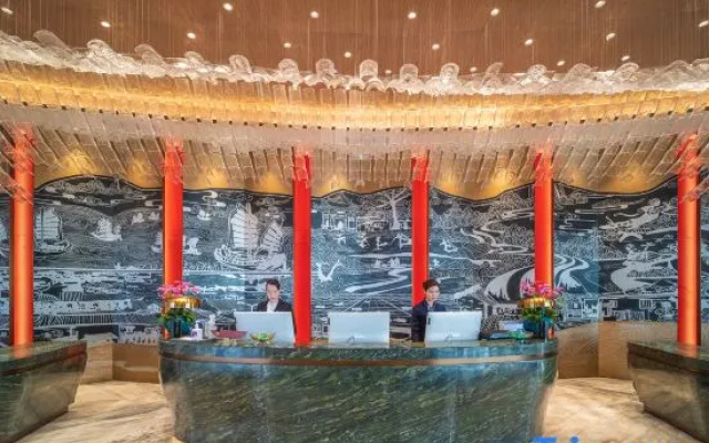 Quanzhou Fu'an International Hotel