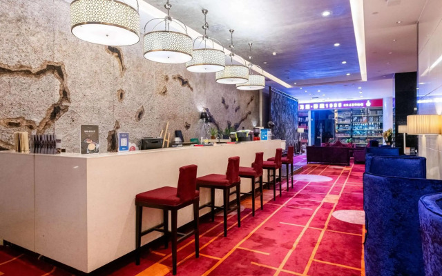 Pullman Guiyang
