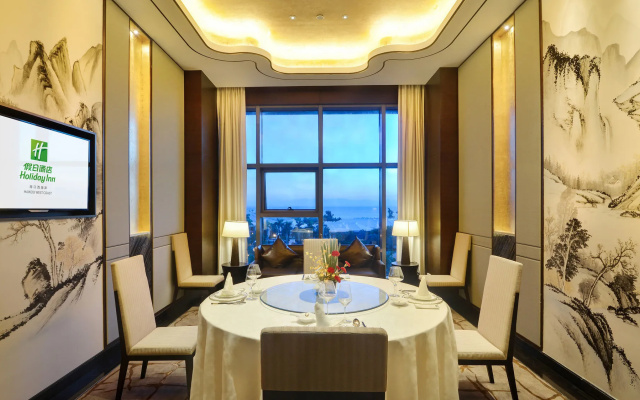 Holiday Inn Haikou West Coast by IHG