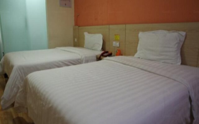 7Days Inn Nanchang Xiangshan Nan Road Shengjinta