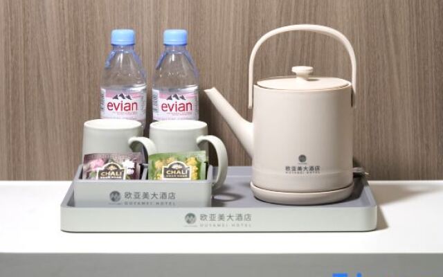 Shanghai Tiankang Hotel