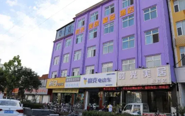 Mercure Linyi Time Hotel