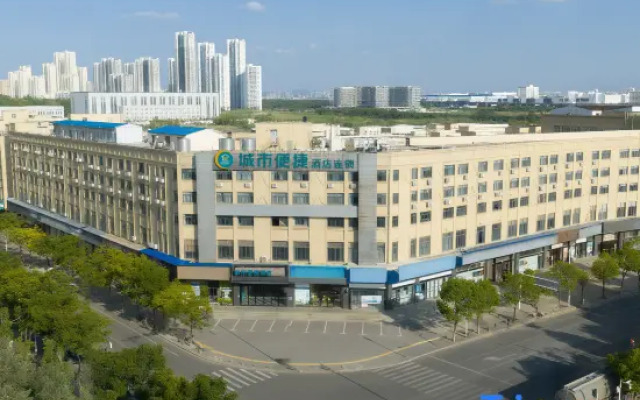 City Comfort Inn Hotel (Wuhan Baishazhou Avenue Huangjia Lake University Town)