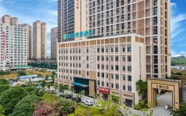 chengshibianjnanminzudaxuexixiangtakeyunzhandian