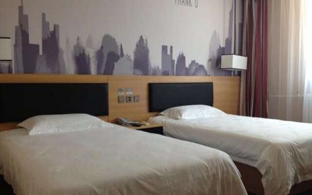Thank Inn Plus Hotel Shandong Yantai Zhifu District Happy Road