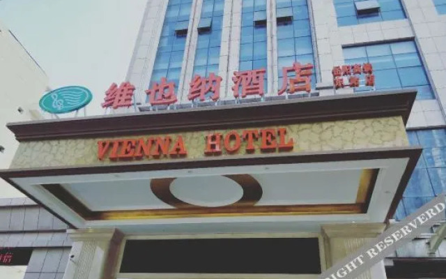 Vienna Hotel