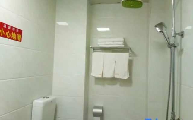 Xiangtan Xiangyang Hotel