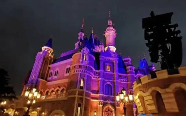 Shanghai YiFang home stay(Near Disney Resort)