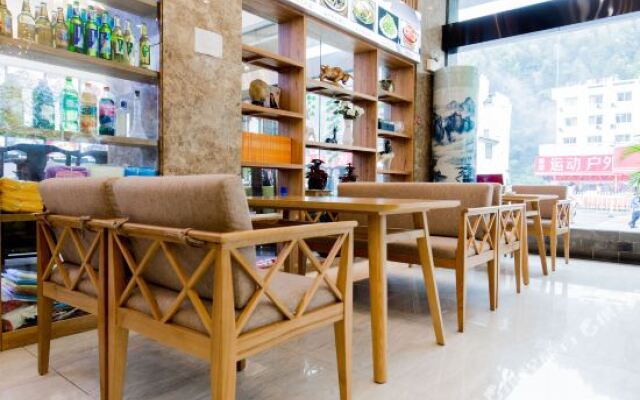 Pod Inn Huangshan South Gate Branch