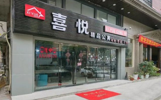 Xiyue Boutique Apartment