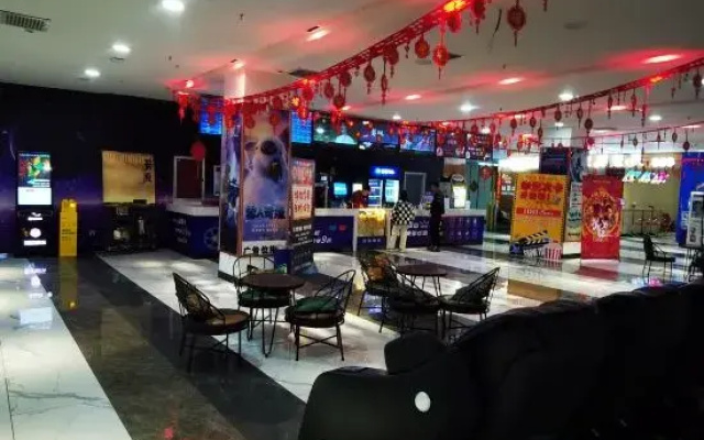 Yiyuan Hotel (Taiyuan South Railway Station Wusu International Airport)