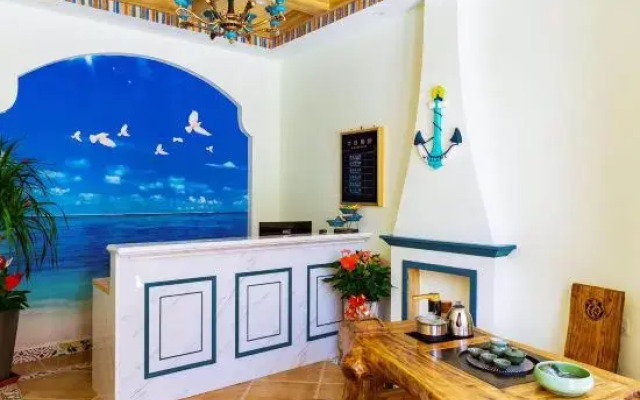 Dongshan Zhengxin Fashion Homestay