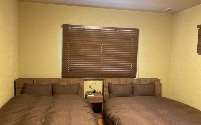 Yufuin Yuki-An – Guest Rooms – Yufu