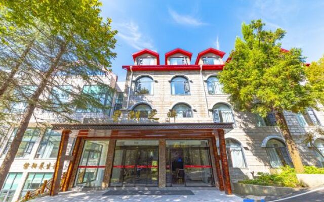 Star Lake Hotel Mount Jigong