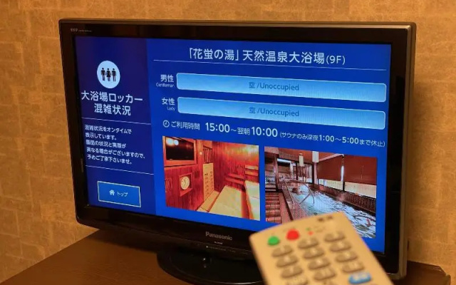 이코노미 더블 객실 (풀 더블 침대) 사진 3