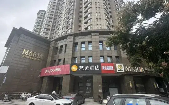 Yixuan Hotel (NanjingBaijiahu Jingfeng Center Branch)