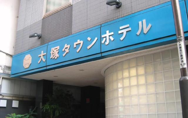 Otsuka Town Hotel 24